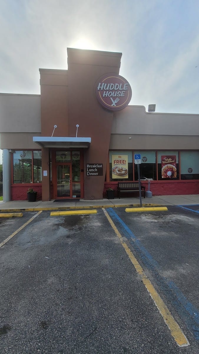 Huddle House, photo 4