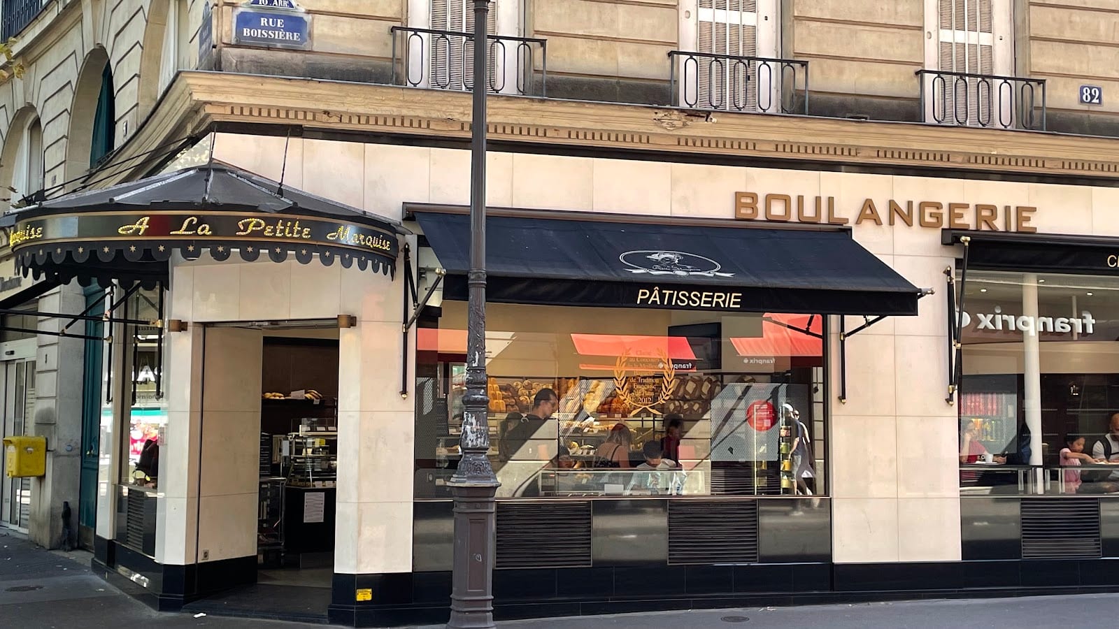 A La Petite Marquise