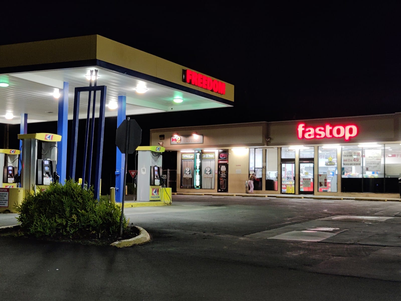 Freedom Gasoline in waianea