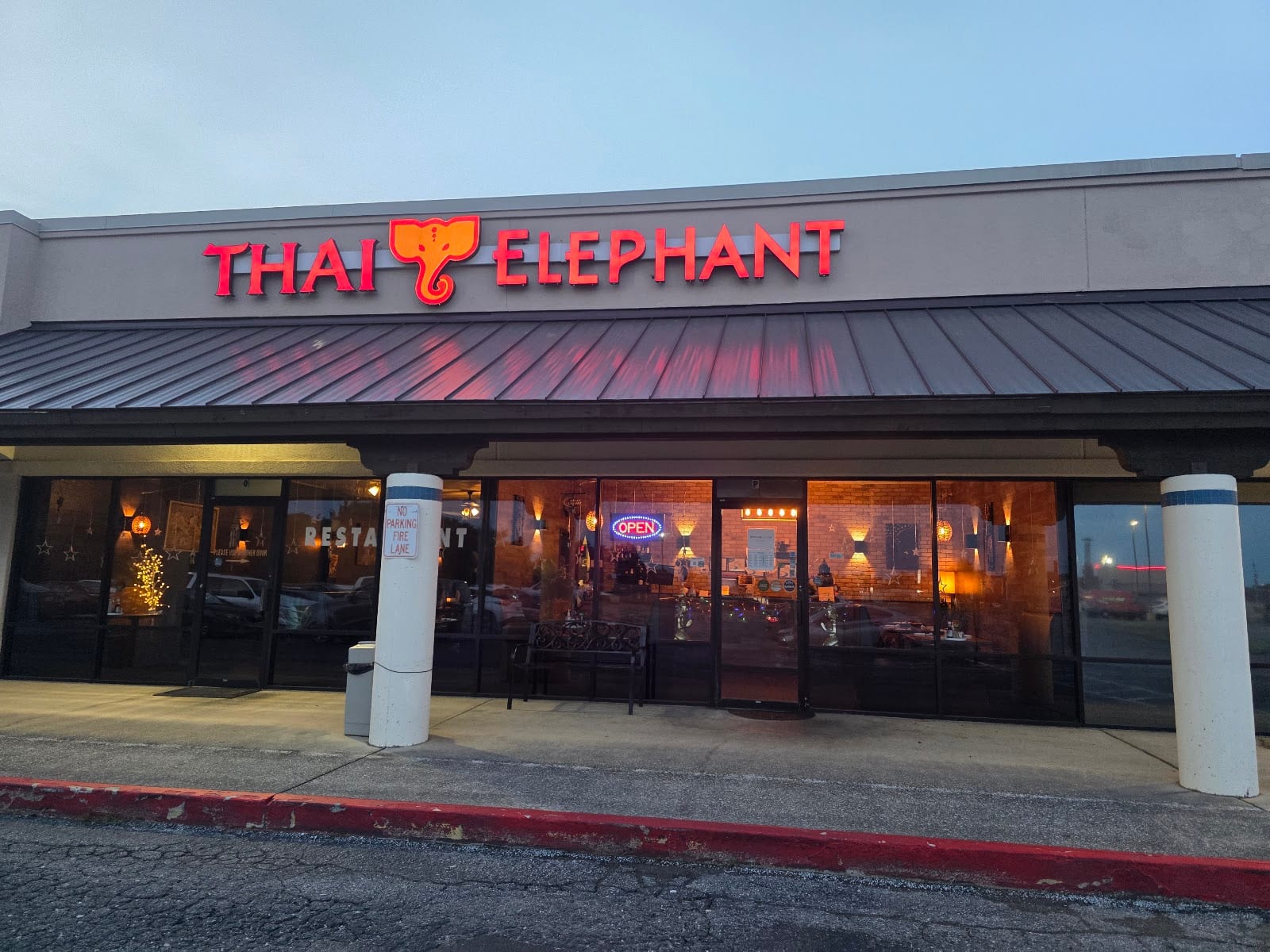 Thai Elephant, photo 2
