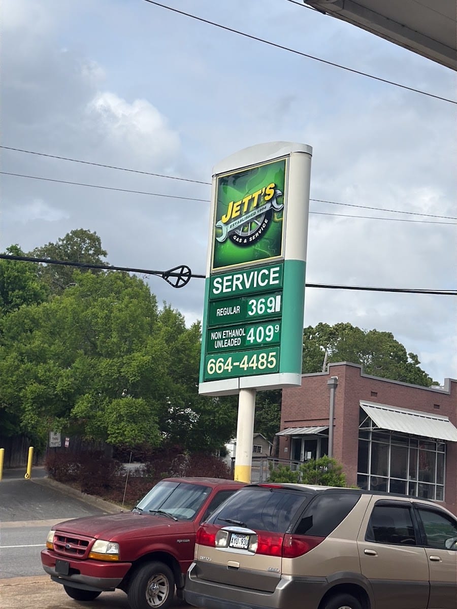 Jett's Gas & Service, photo 3