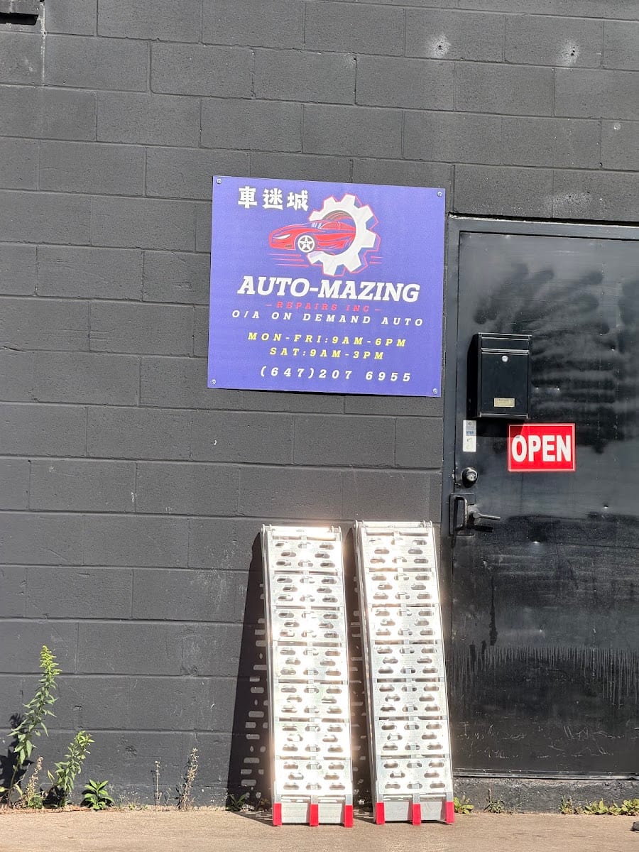 Auto-mazing Repairs, Inc. 車迷城, photo 3