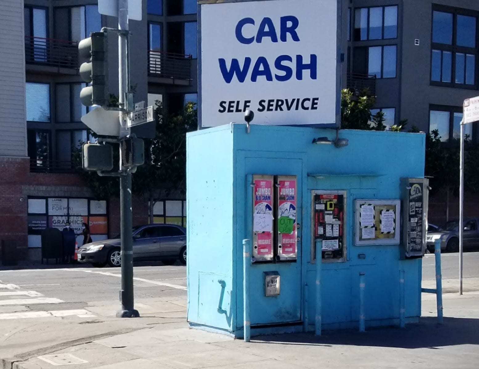 Tenth & Harrison Car Wash, photo 3