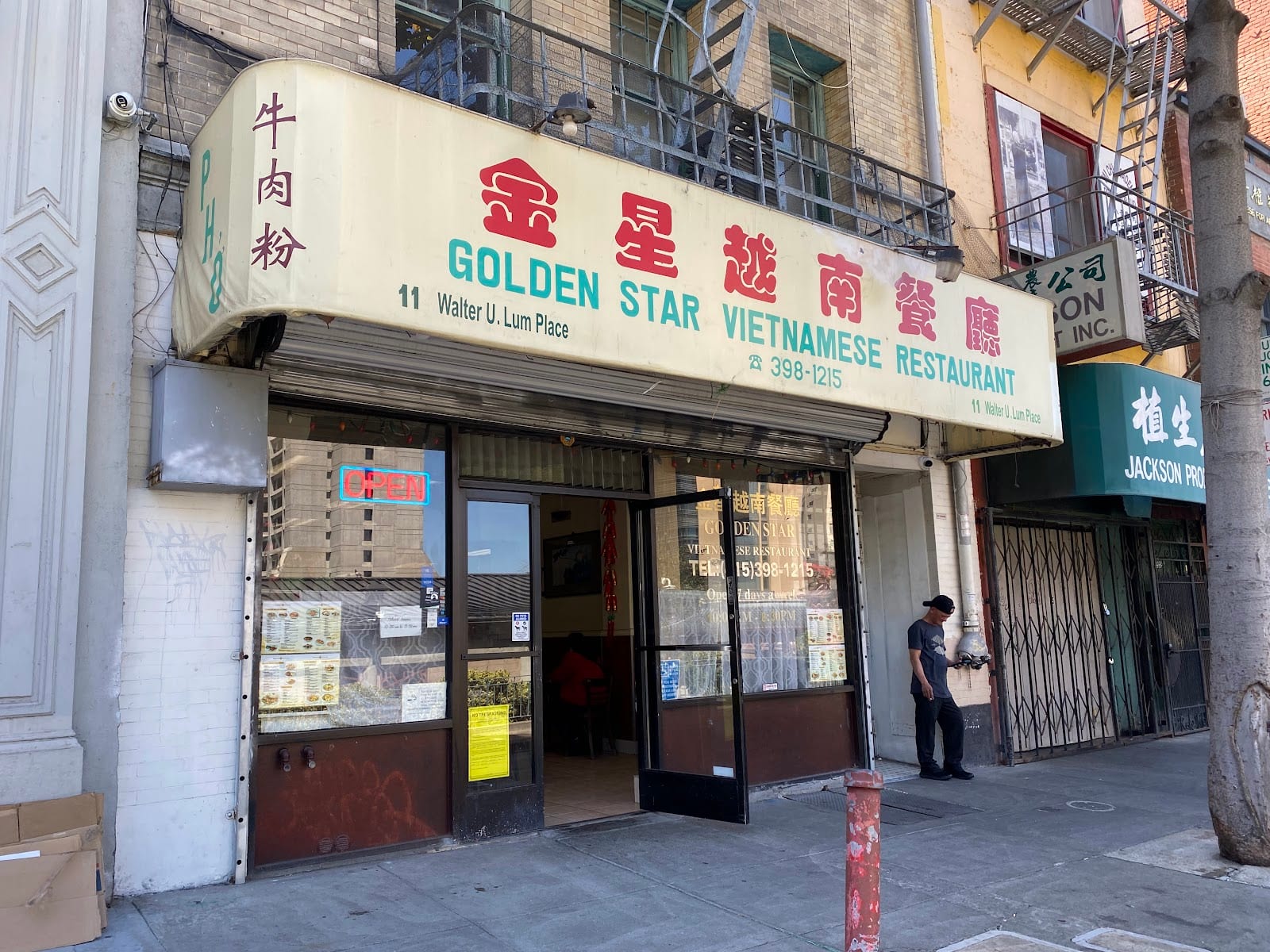 Golden Star Vietnamese Restaurant