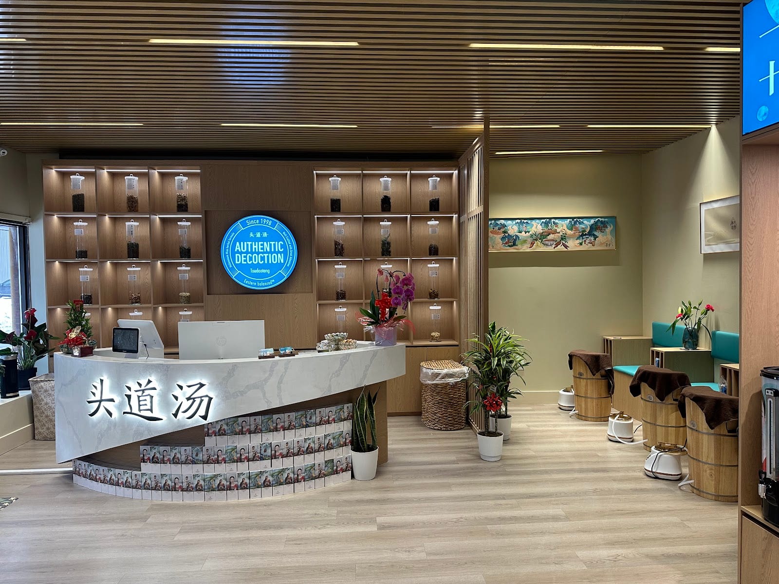 Toudaotang Head Spa 头道汤 | Richmond Hill, photo 4
