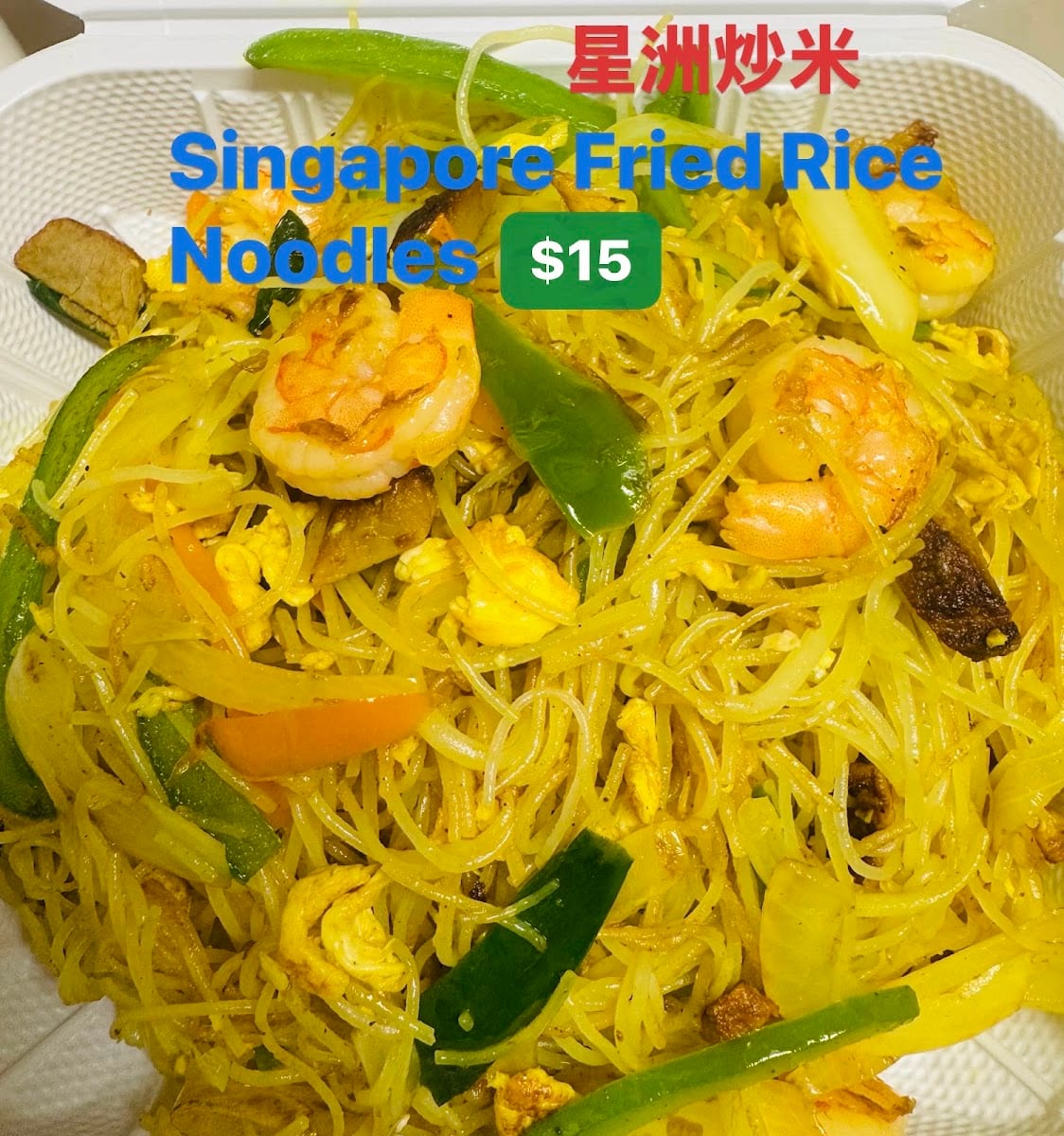 Hong Kong Island Cafe