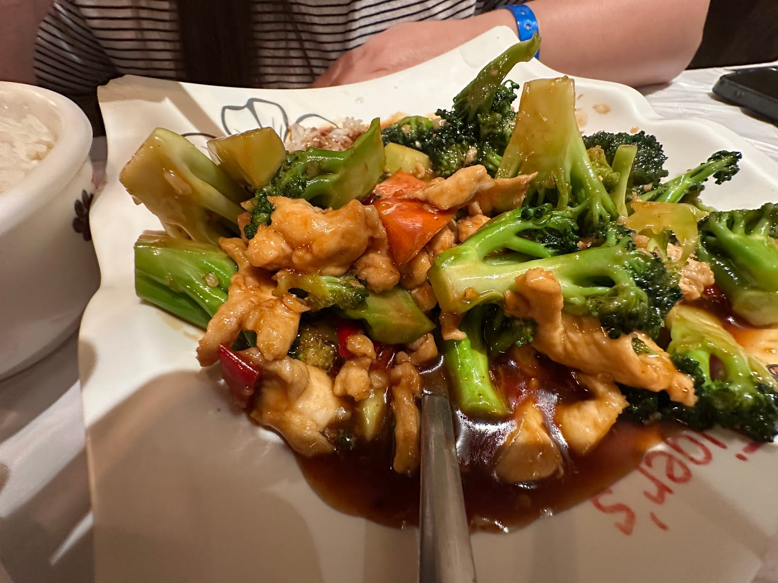 Tiger Noodle House, photo 3