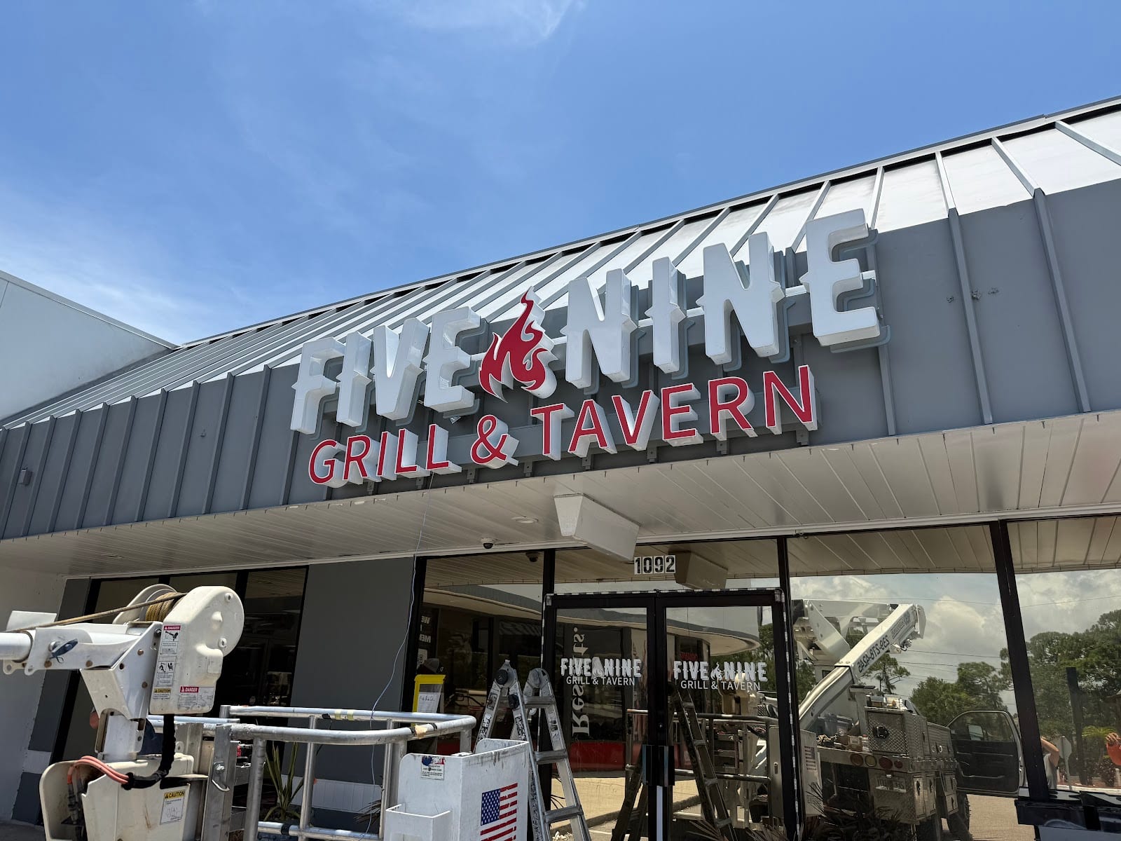 Five Nine Grill and Tavern, photo 2