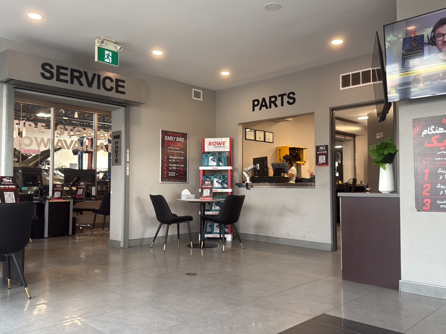Richmond Hill Auto Service, photo 3