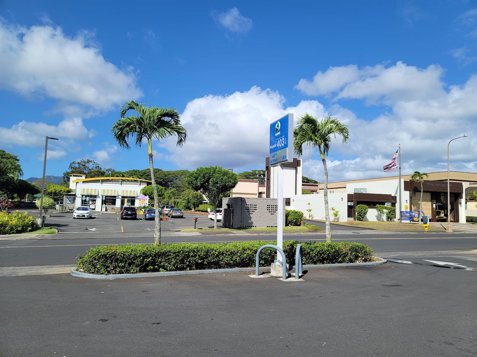 Aloha Island Mart, photo 2
