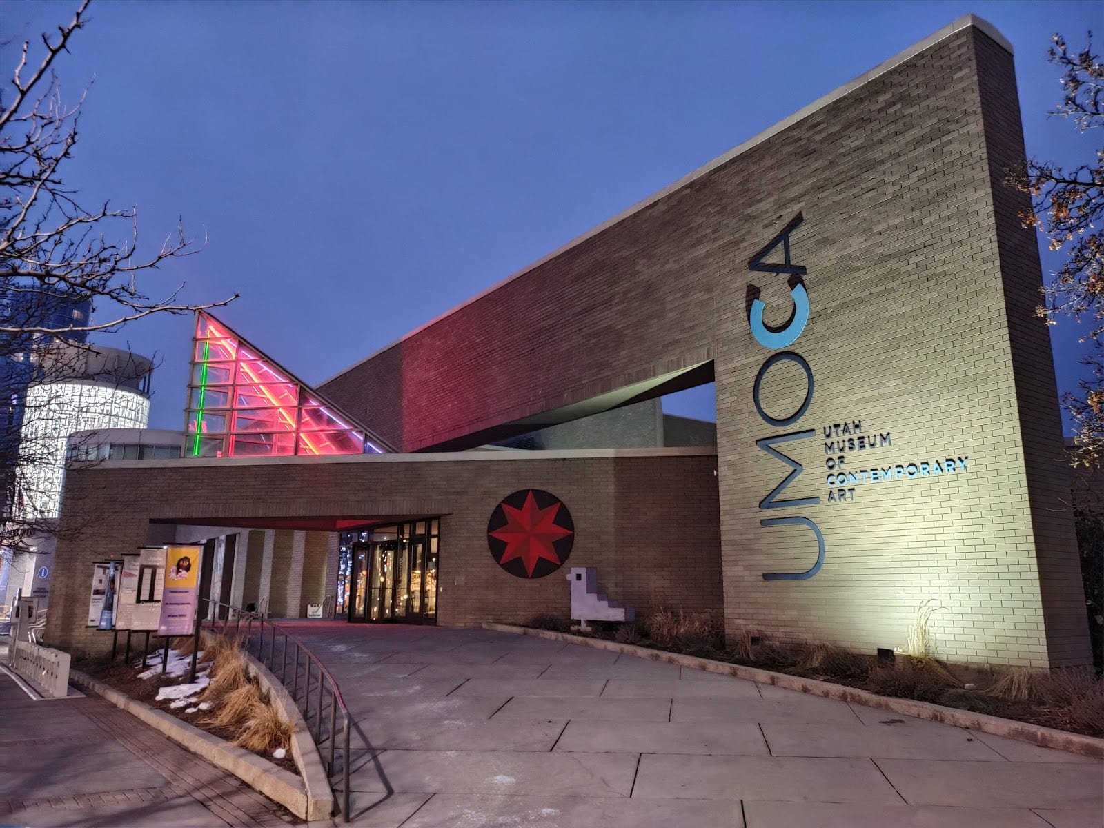 Utah Museum of Contemporary Art, photo 3