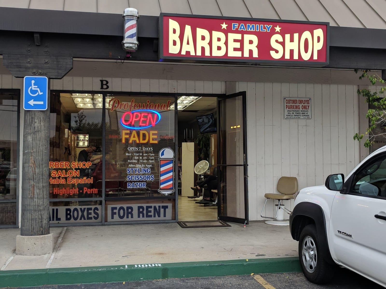 Family Barber Shop & Salon, photo 2