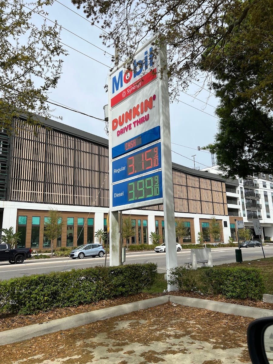 Mobil, photo 2