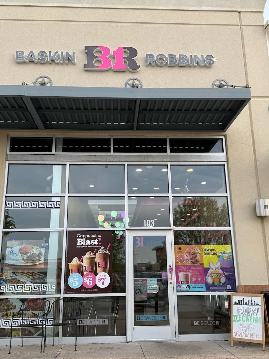 Baskin-Robbins, photo 2