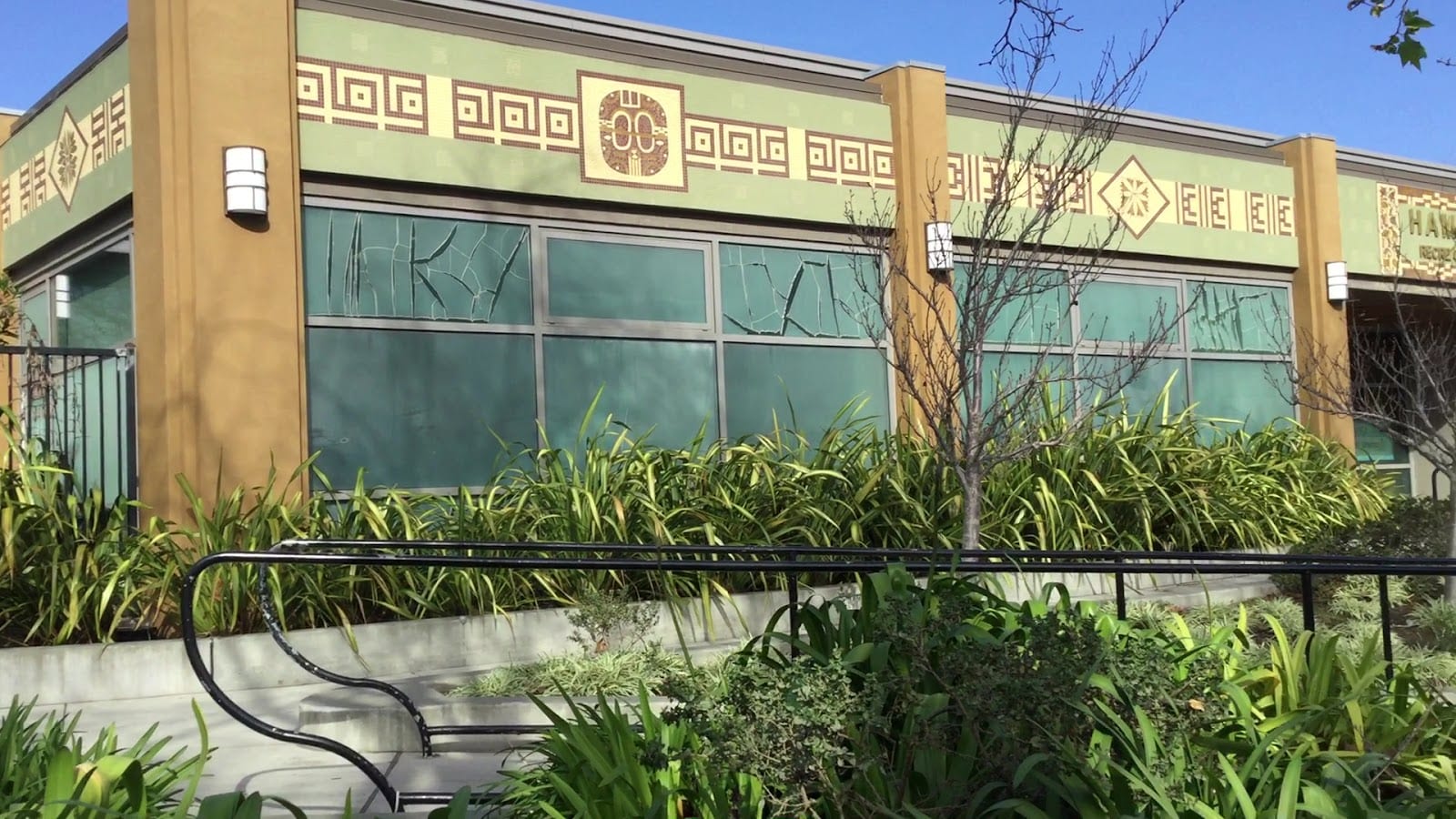 Hamilton Recreation Center, photo 2