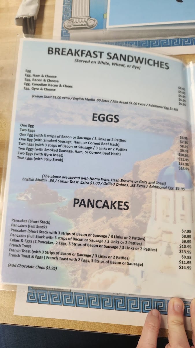Grecian Island Restaurant, photo 3