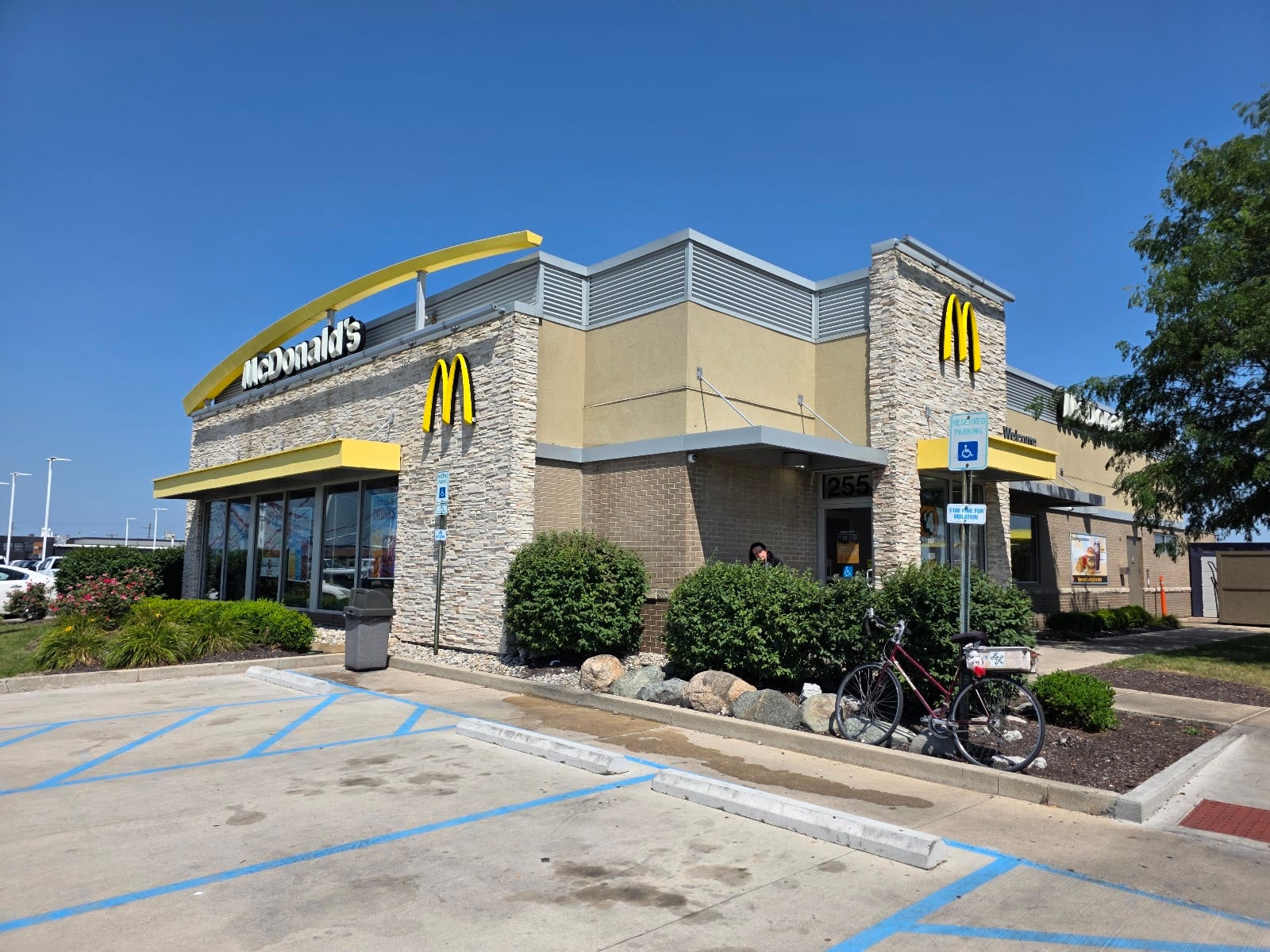 McDonald's, photo 2