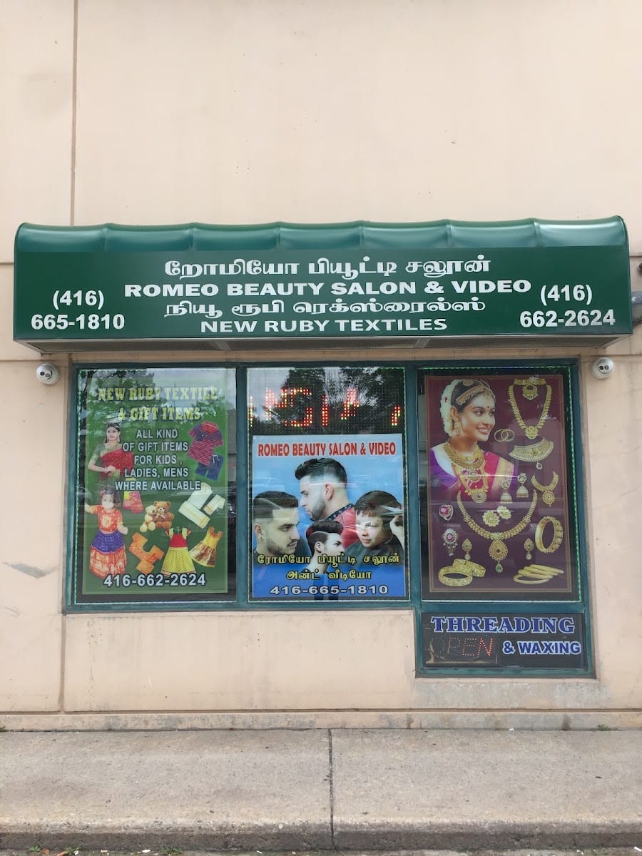 Romeo Beauty Salon, photo 2
