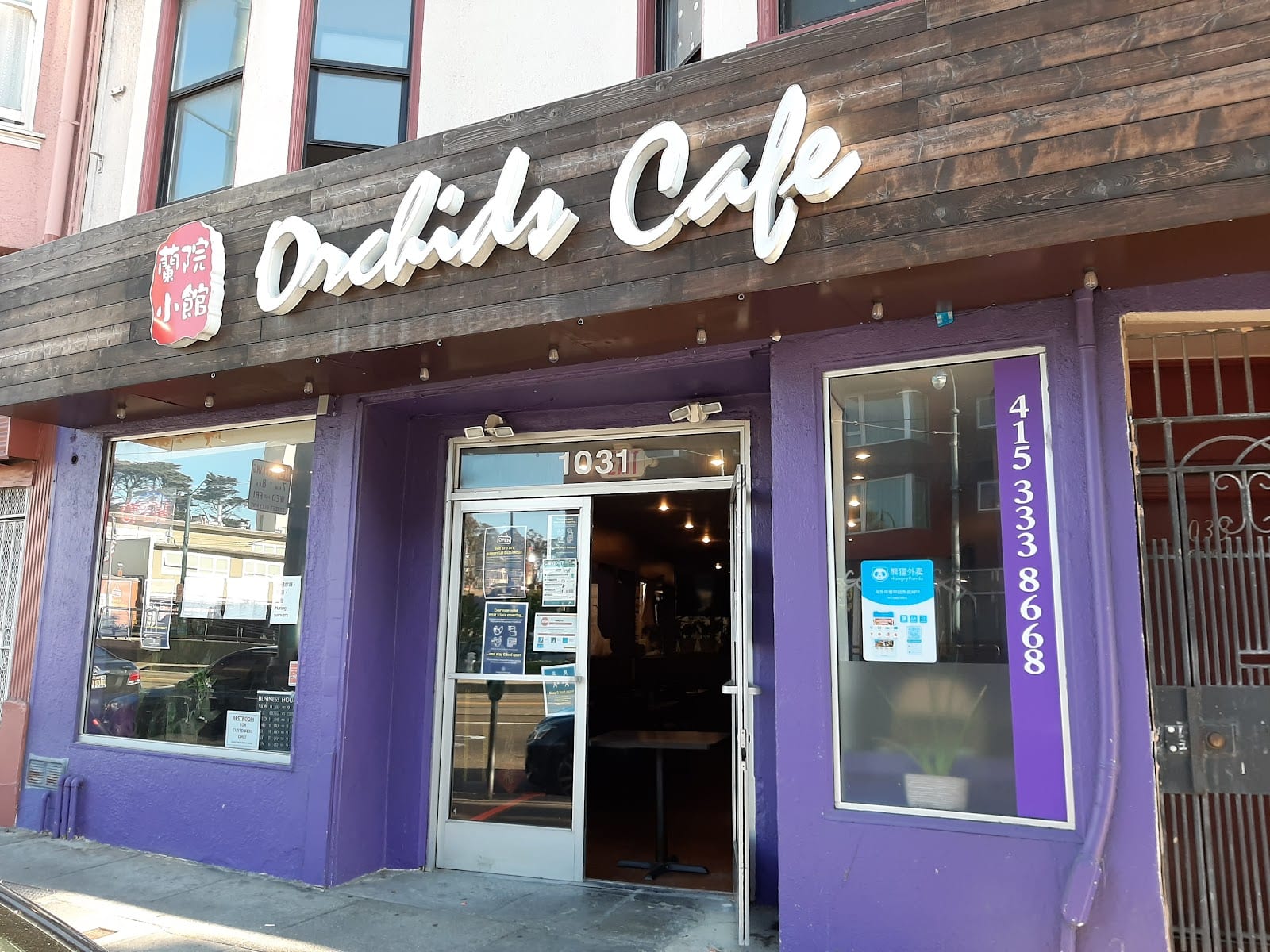 Orchids Cafe, photo 2