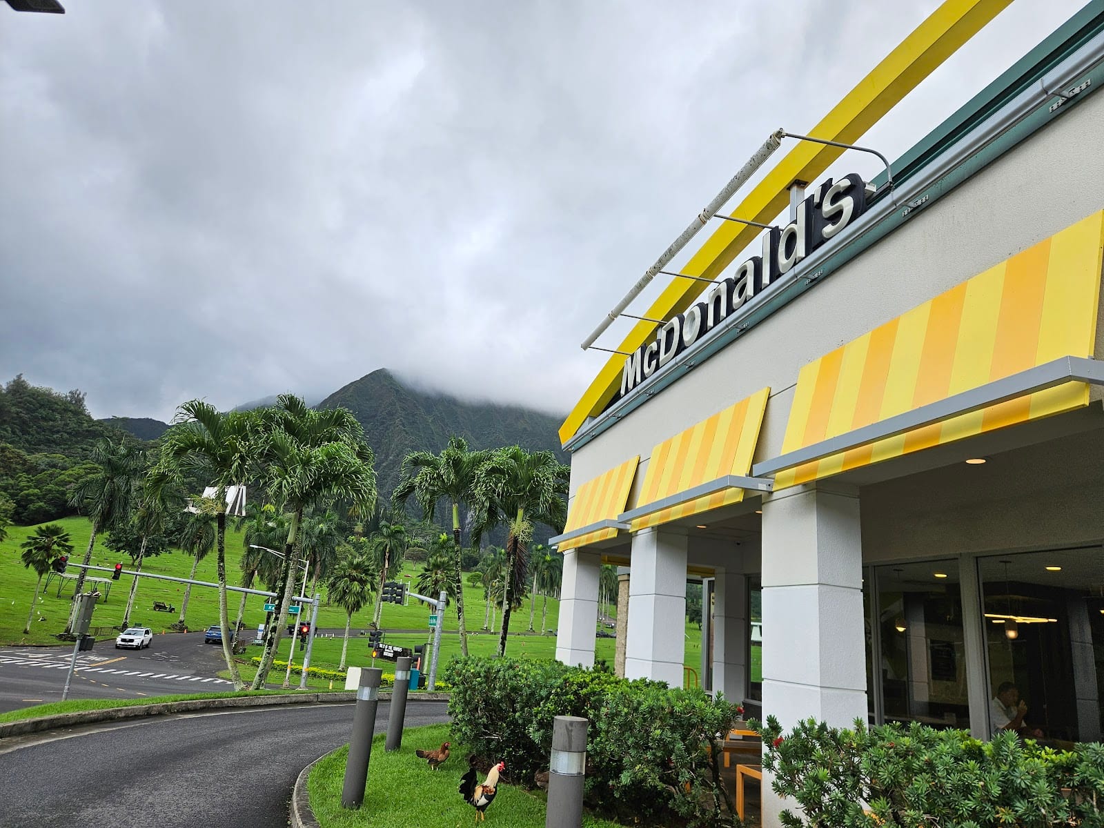 McDonald's, photo 2