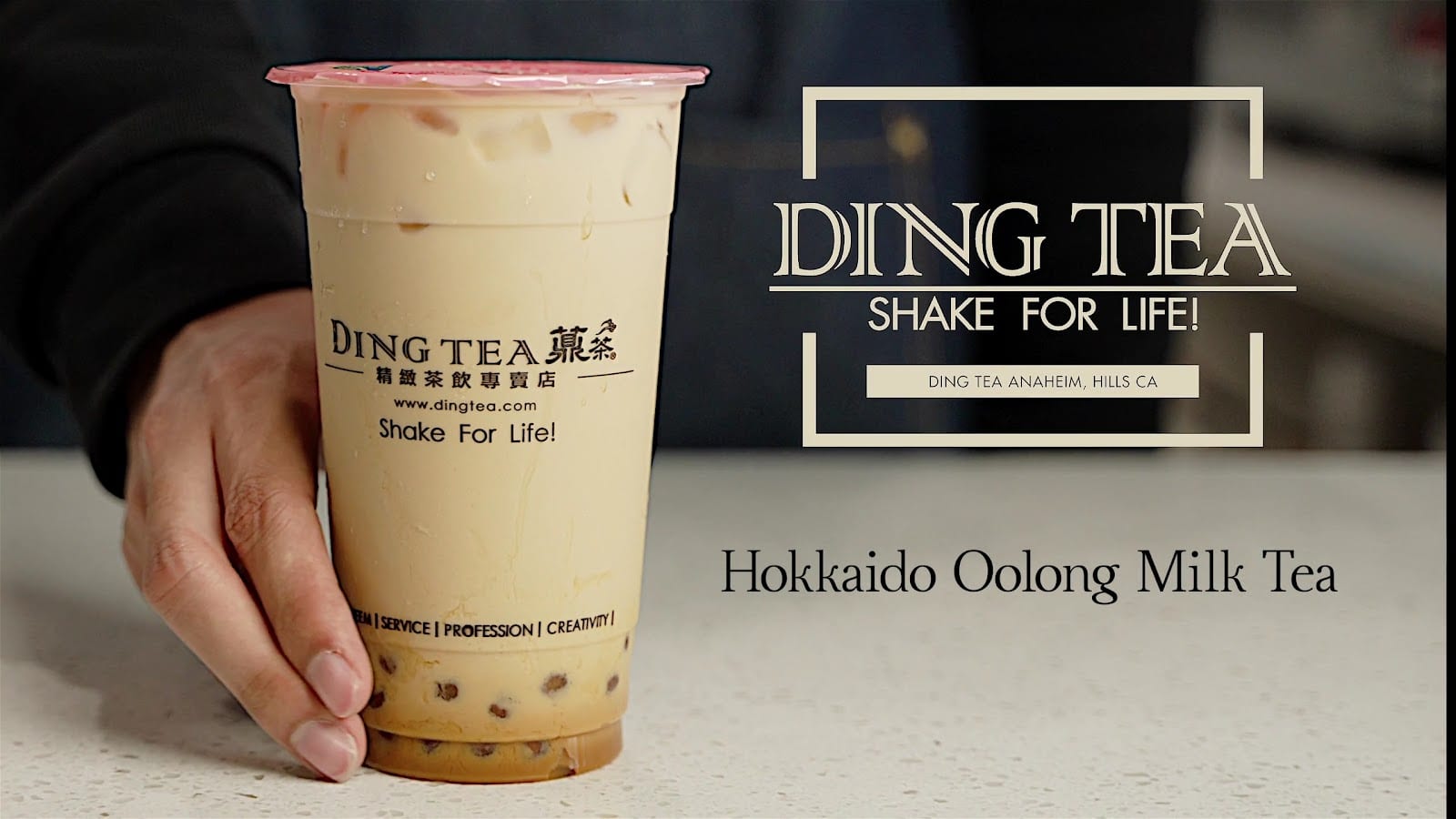 Ding Tea - Anaheim Hills, photo 3
