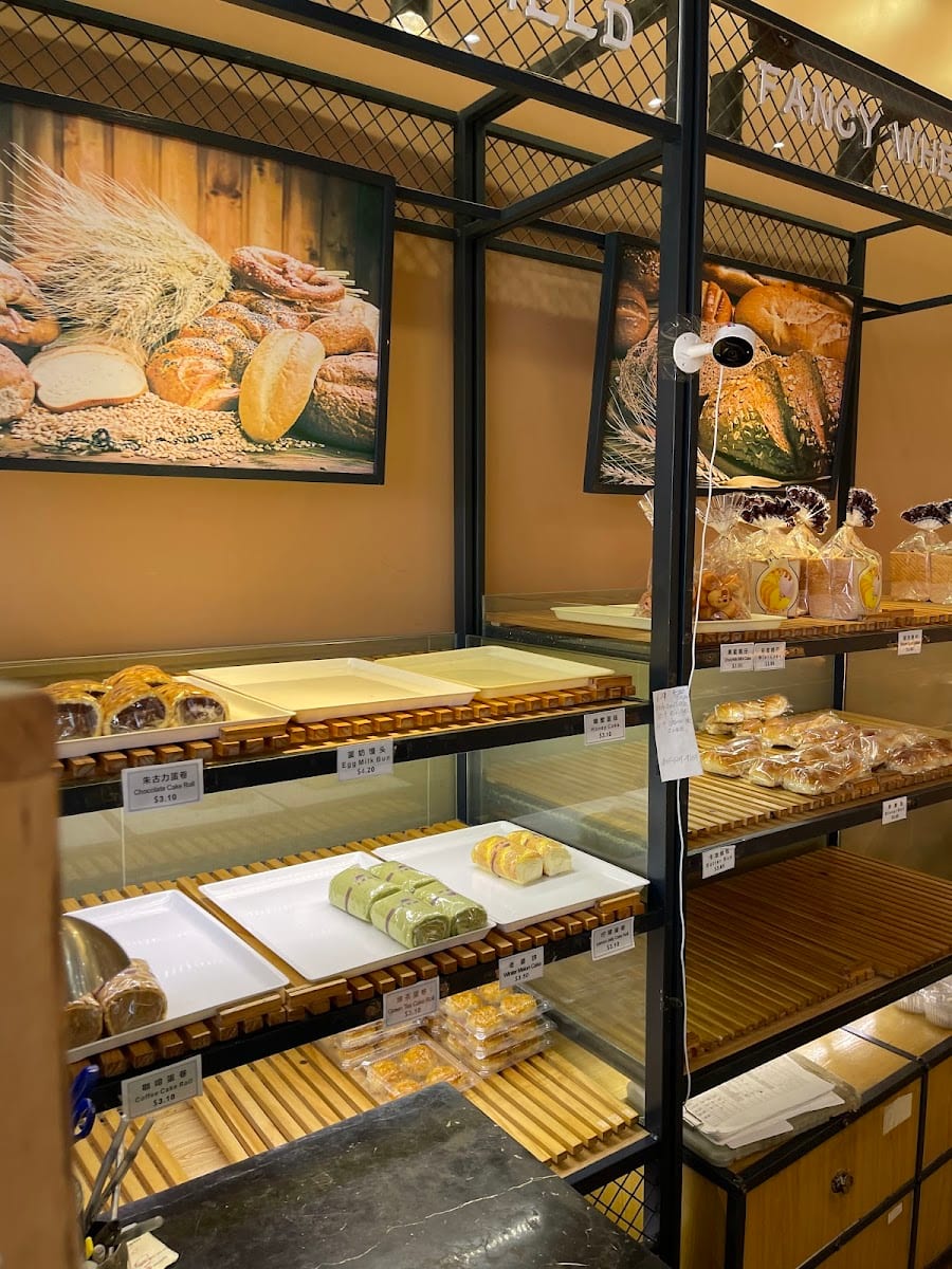 Sunshine Wheat Field Dim Sum
