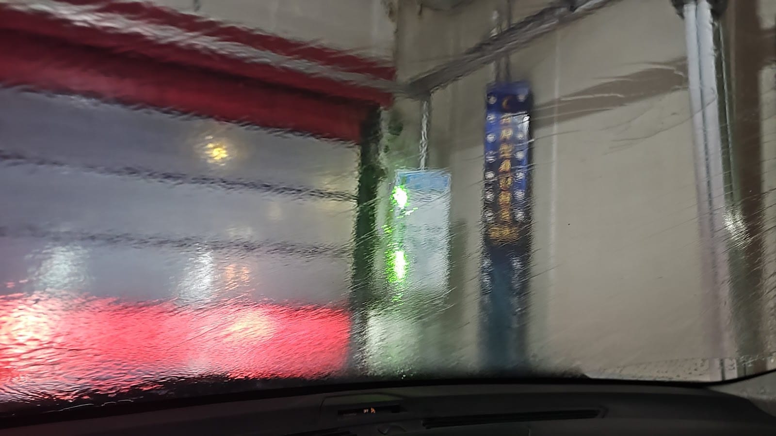 Malcho's Car Wash, photo 3