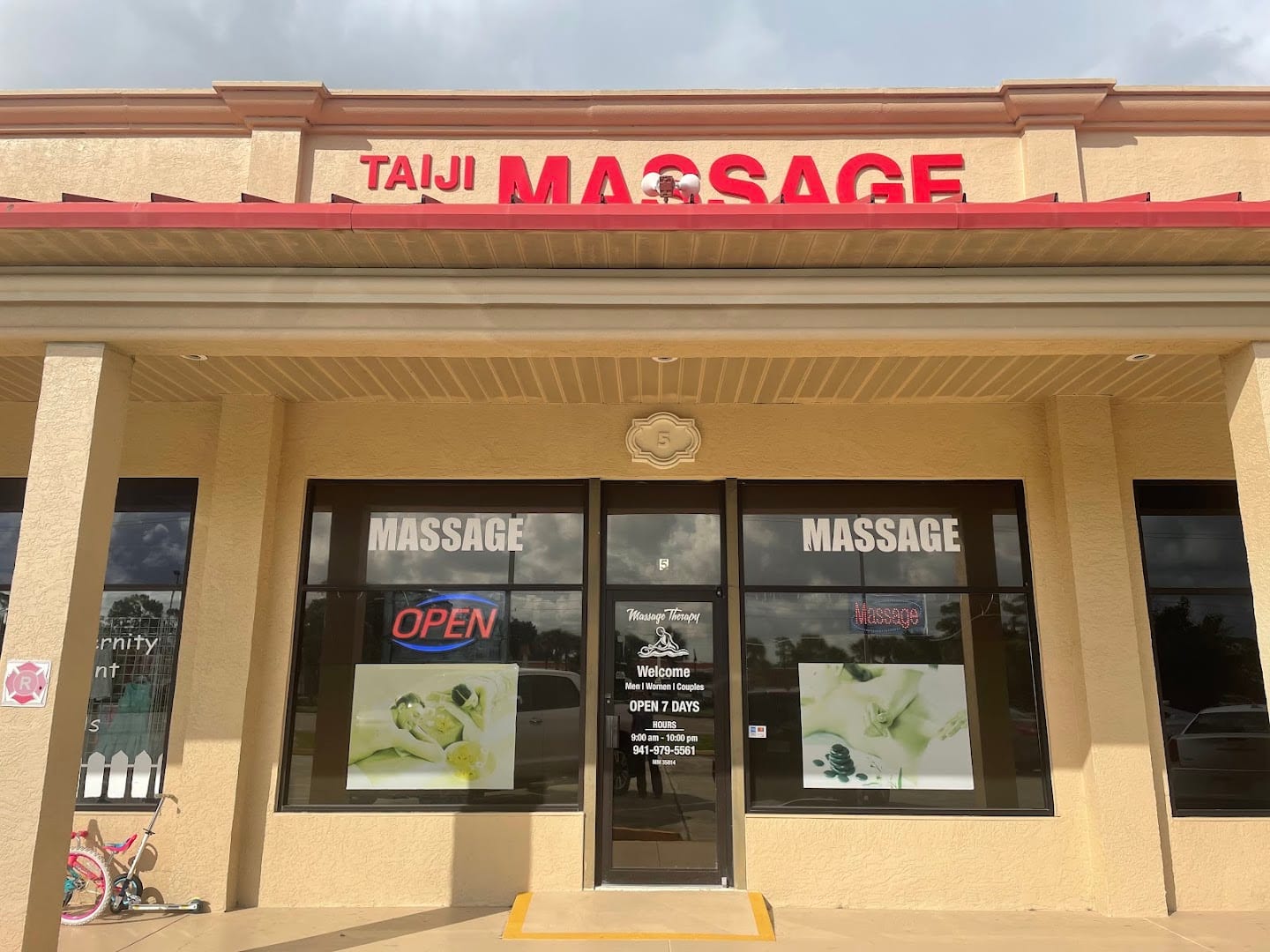 Taiji Massage, photo 2