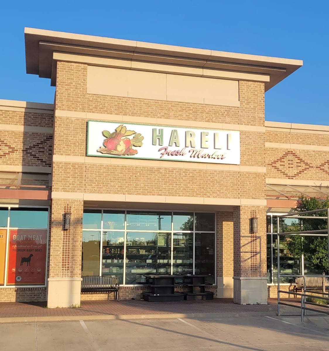 Hareli Fresh Market Frisco Main St, photo 2