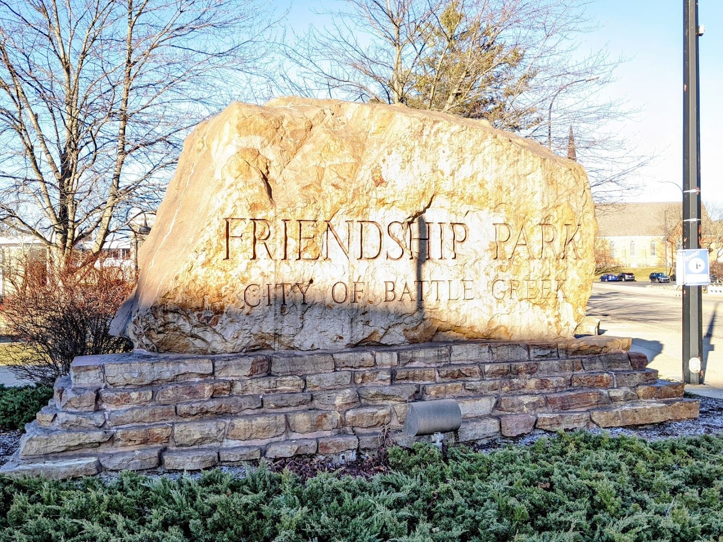 Friendship Park