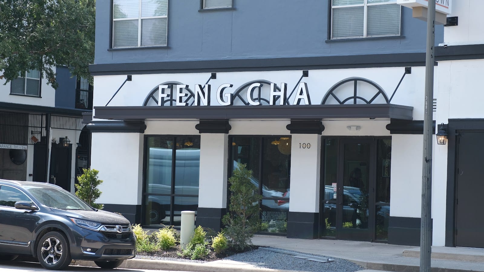 Feng Cha, photo 2