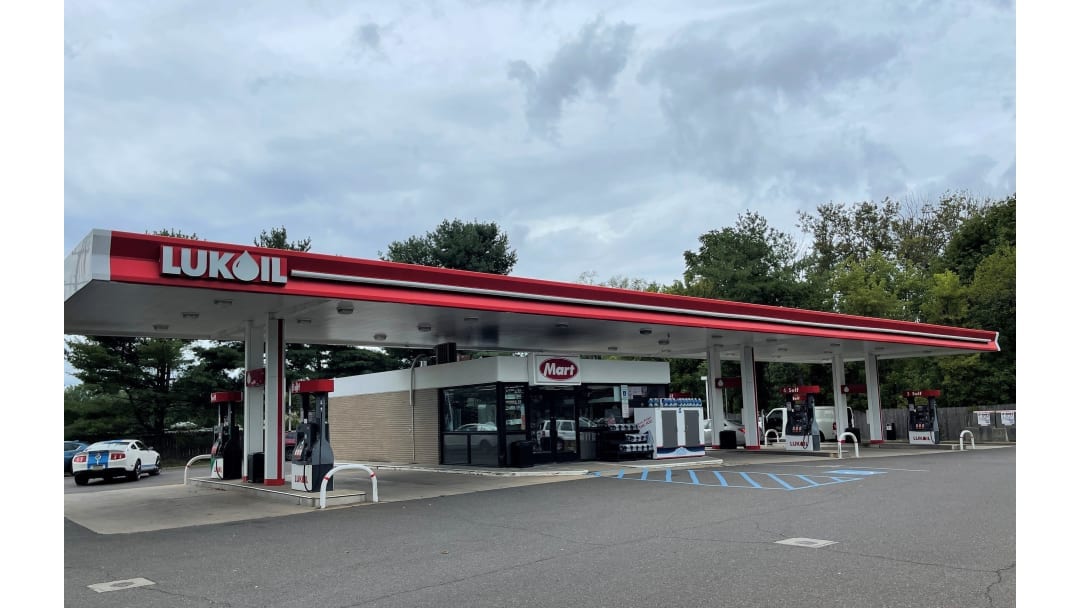 LUKOIL, photo 2