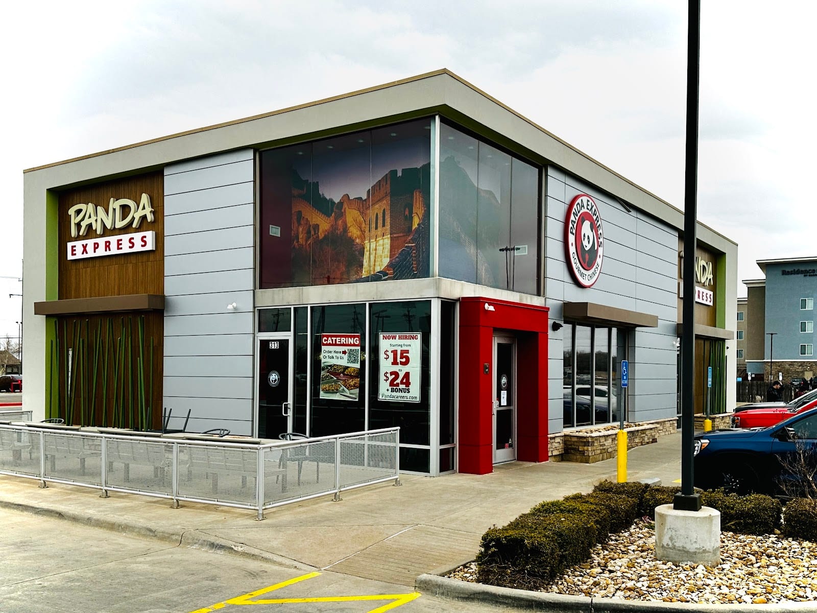 Panda Express, photo 2