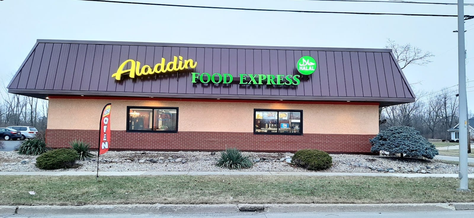 Aladdin Food Express (Halal), photo 2