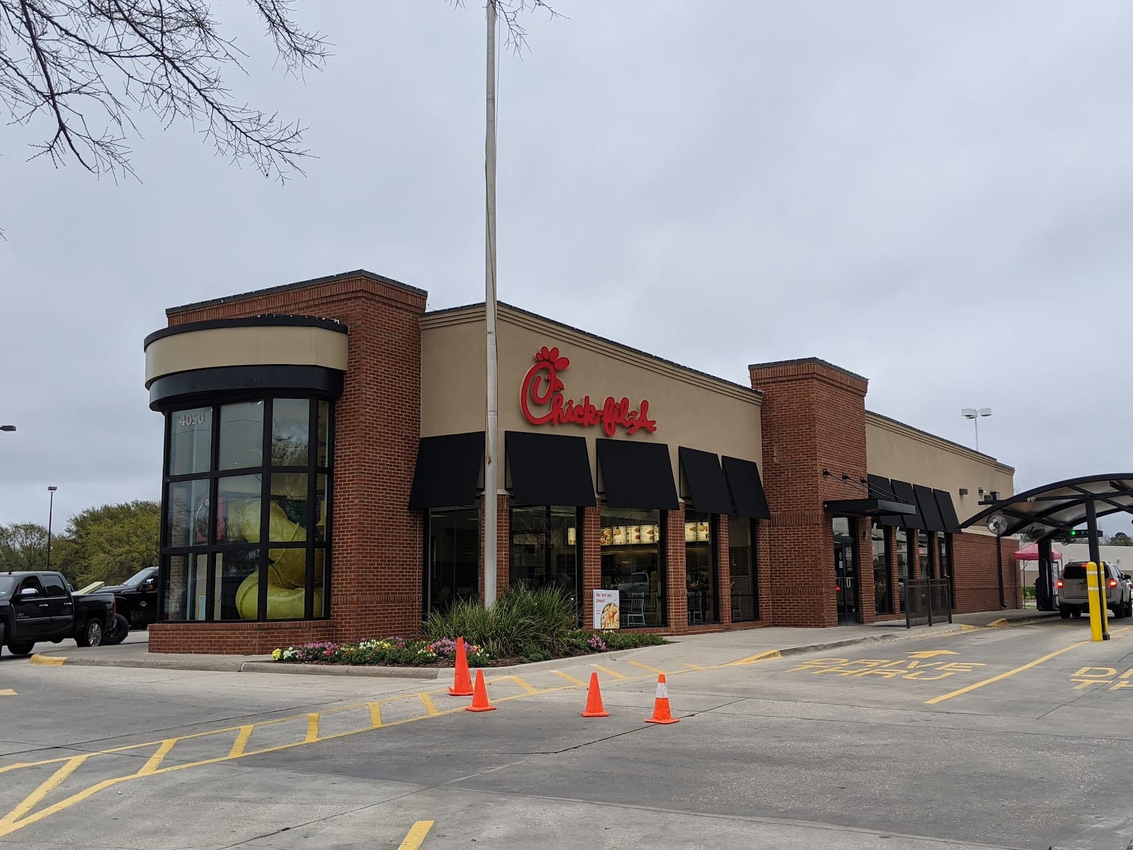 Chick-fil-A, photo 2