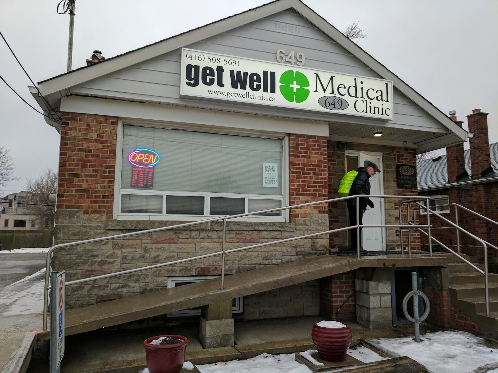 Get Well Clinic. Family Medicine. Walk-In Clinic. Nurse Practitioner Clinic. MD/ND/Rehab/Mental Health.