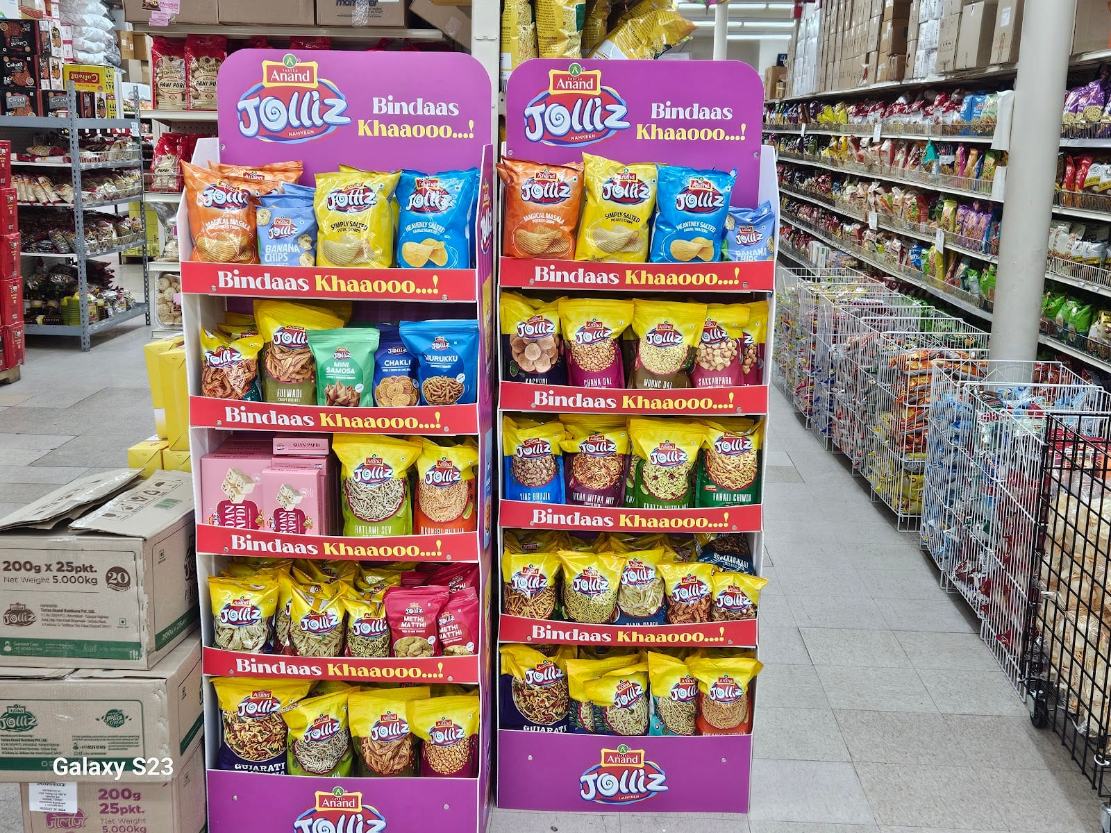 Aapka Bazaar Indian pakistani Halal Groceries supermarket