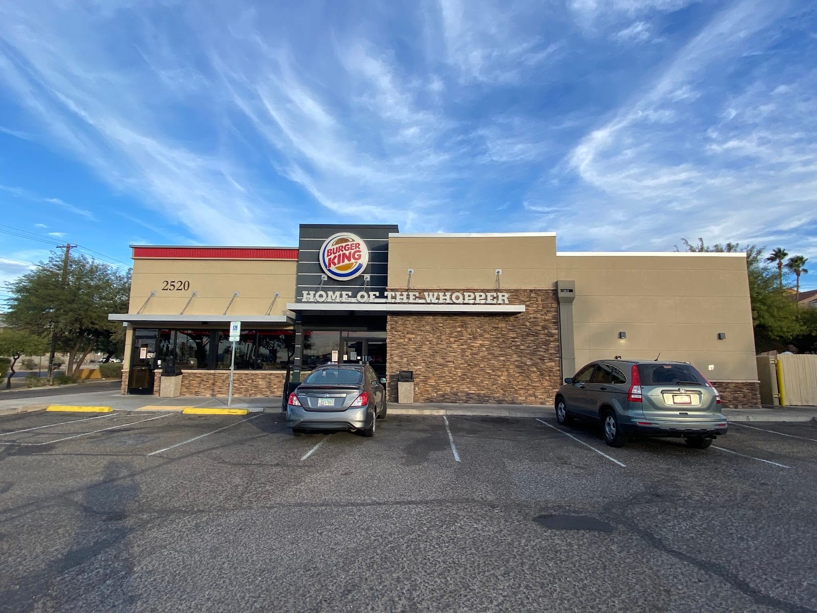 Burger King, photo 2