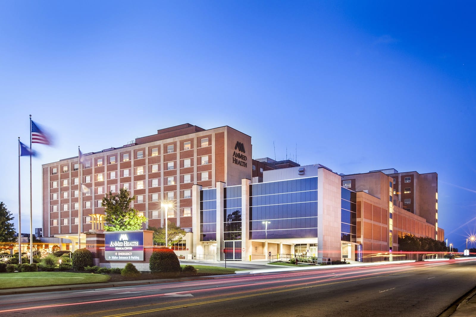 AnMed Medical Center, photo 4