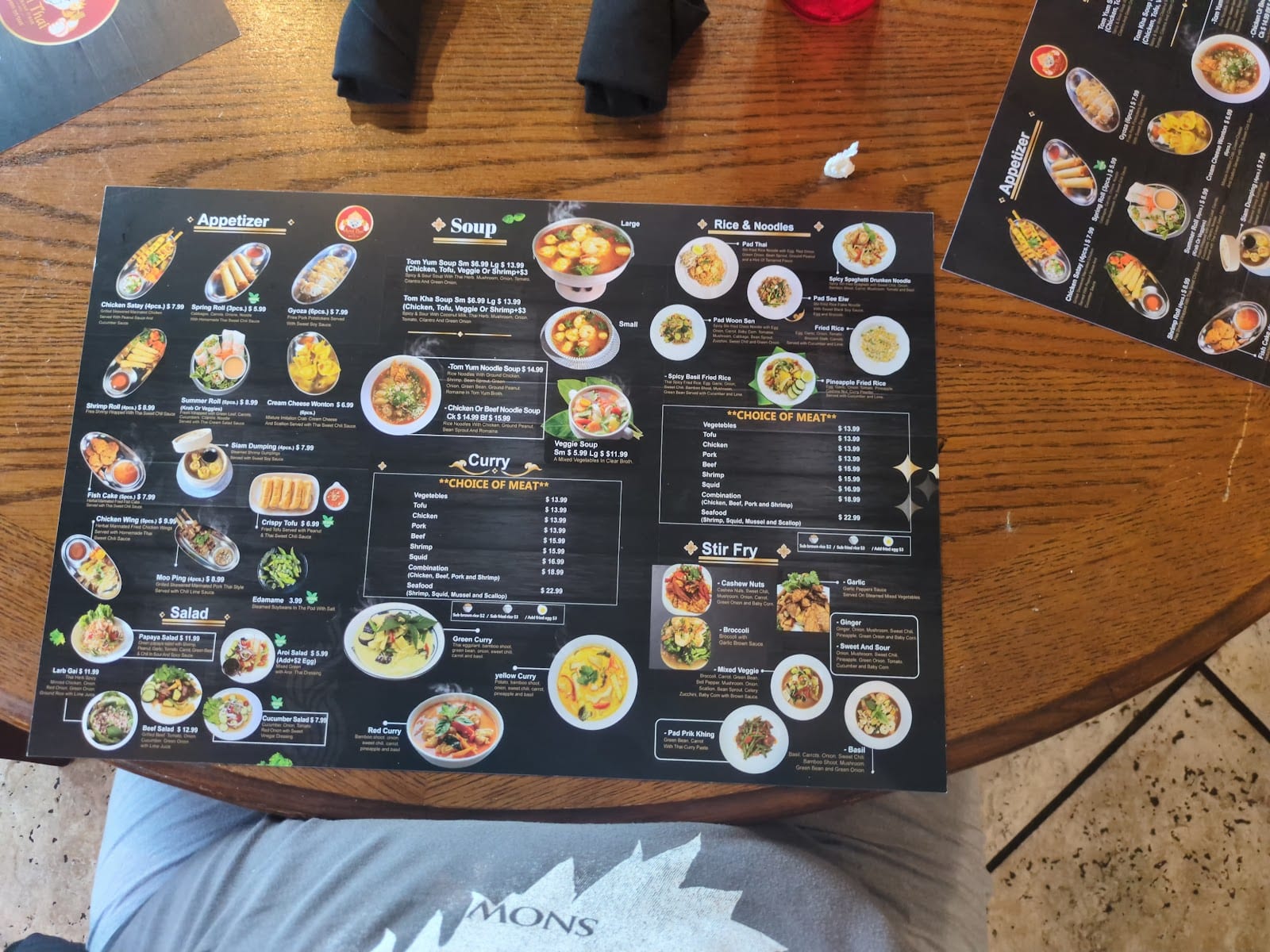 Aroi Thai | Restaurant & Bar, photo 4