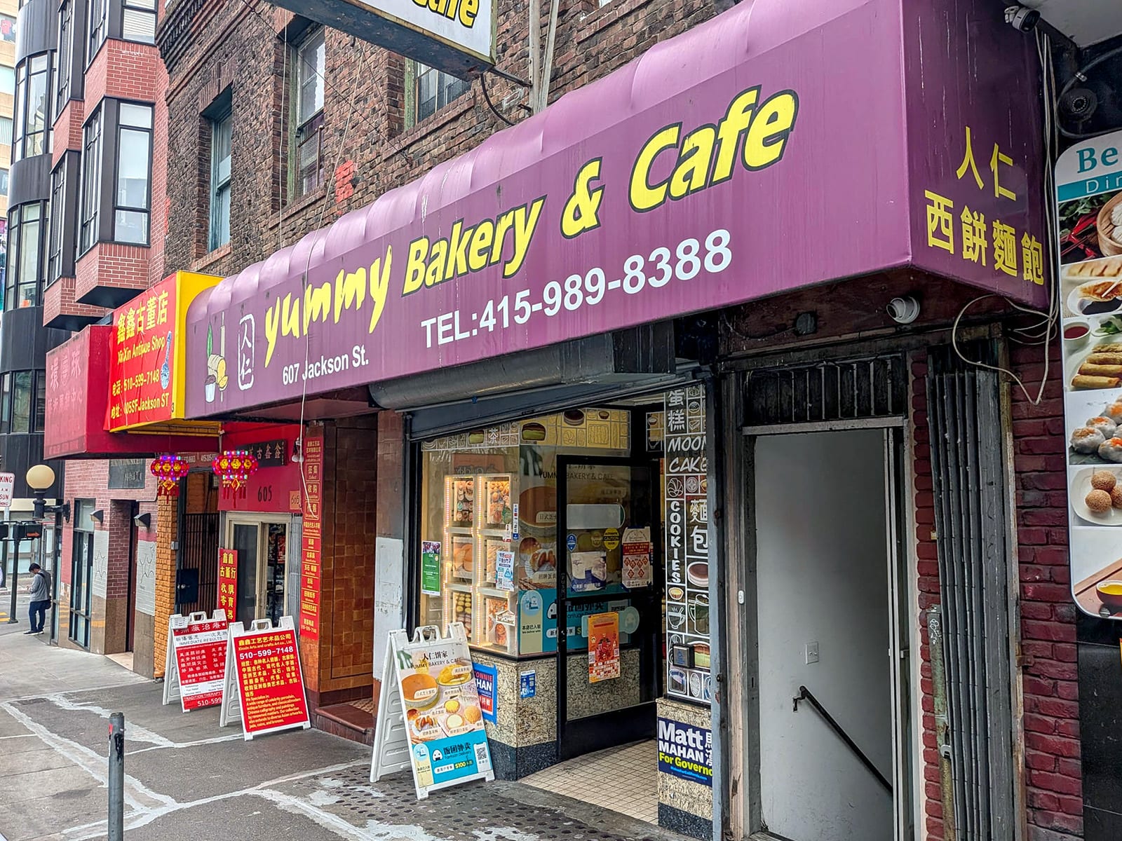 Yummy Bakery & Cafe