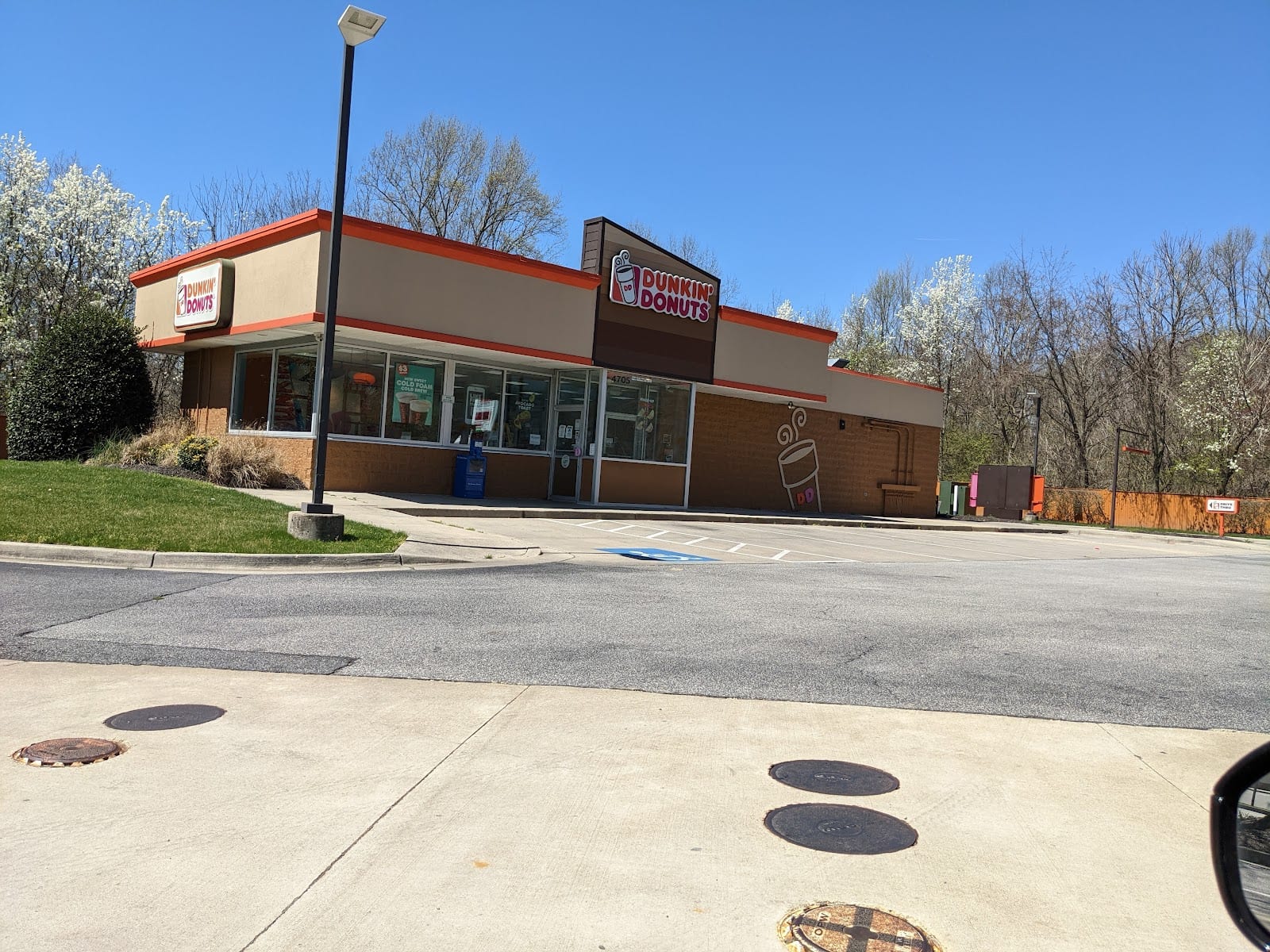 Dunkin'
