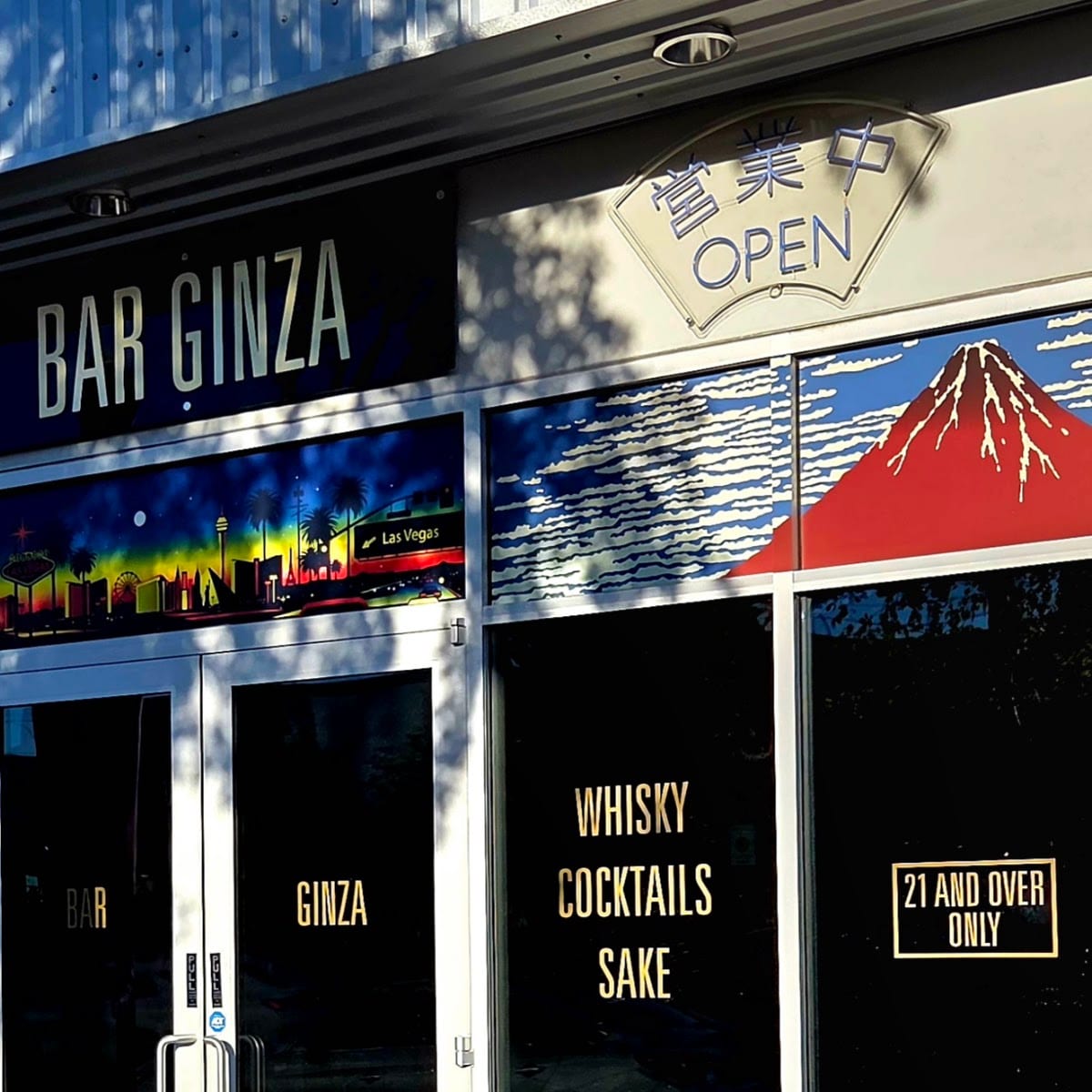 Bar Ginza