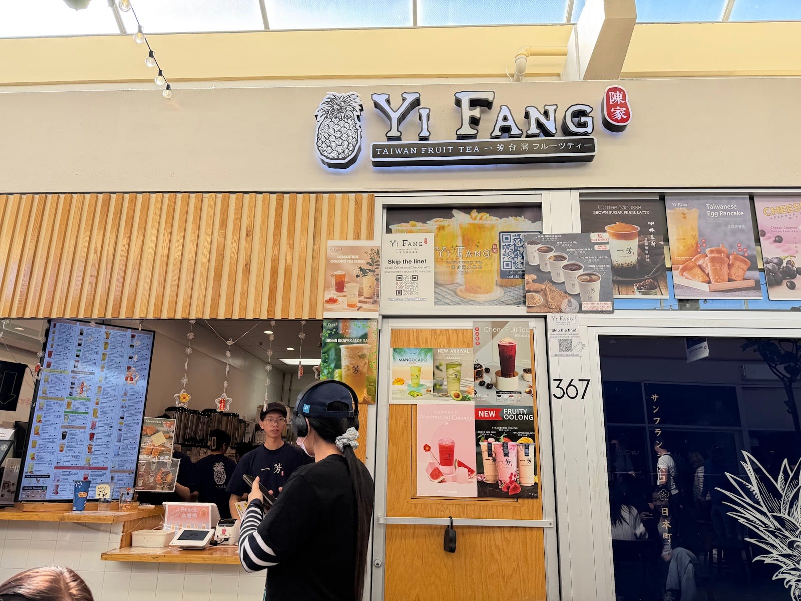 Yifang Taiwan Fruit Tea Japantown, photo 2