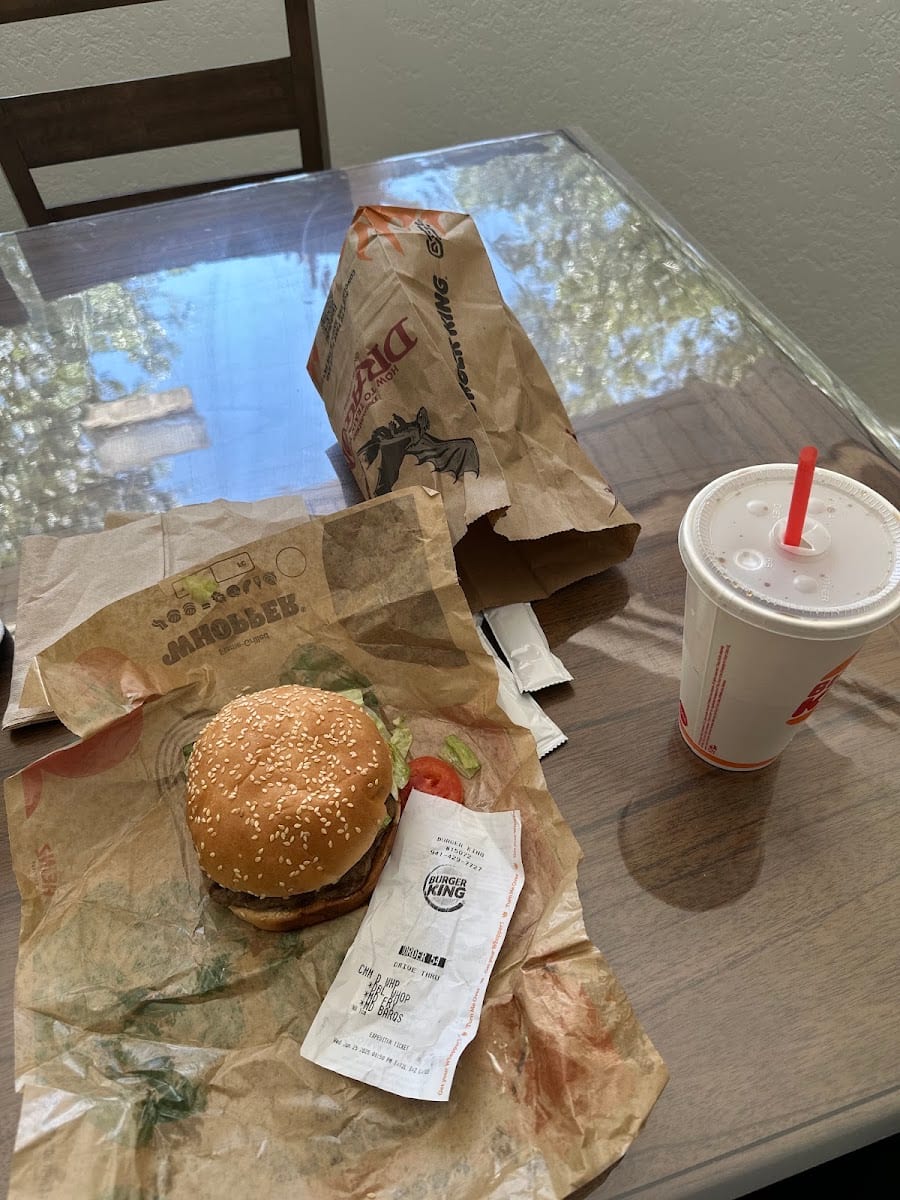 Burger King, photo 4