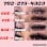 Tutuli lash - #pestaรฑaslasvegas #lasheslasvegas #pestaรฑascercademi