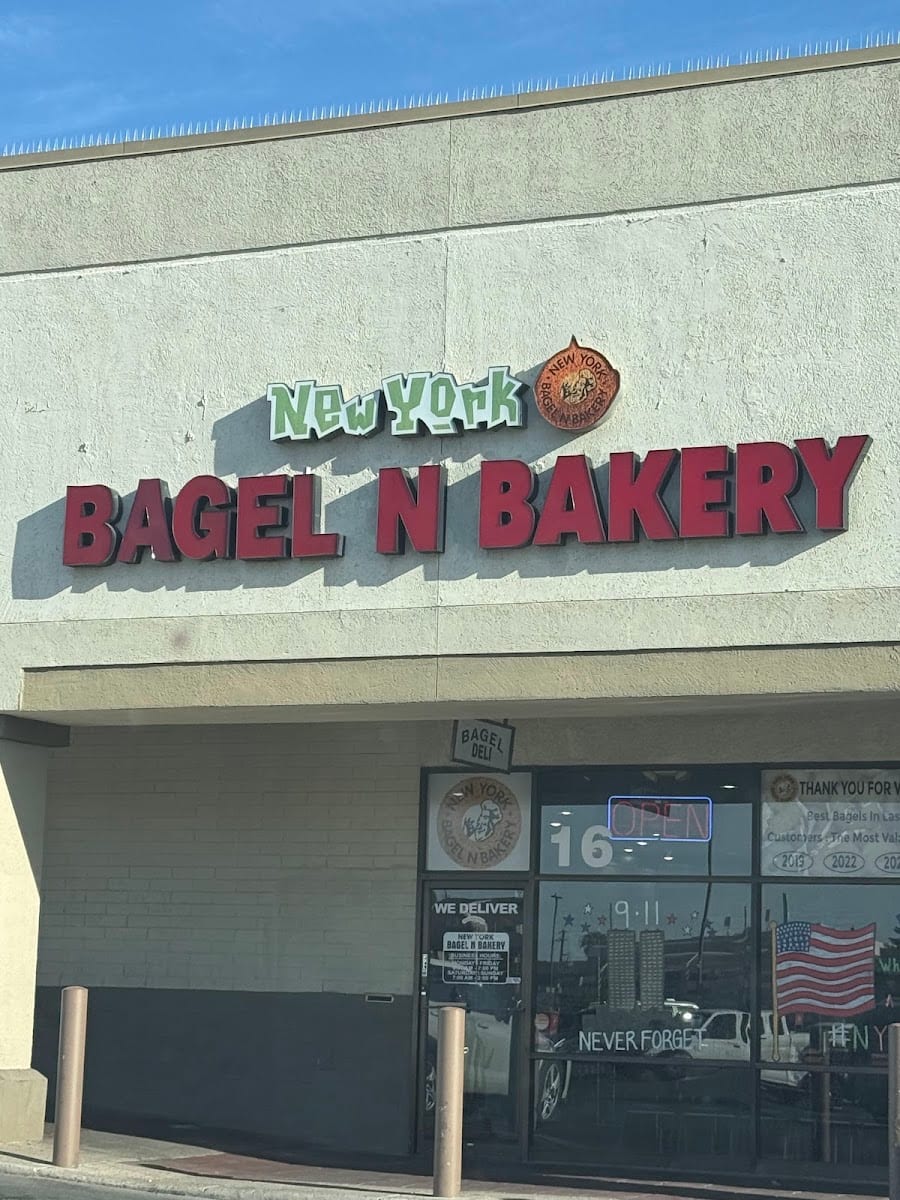 New York Bagel N Bakery
