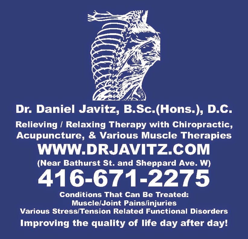 Dr. Javitz Chiropractic, Acupuncture, and Muscle Release Therapy Physio-Style Care Clinic, photo 3