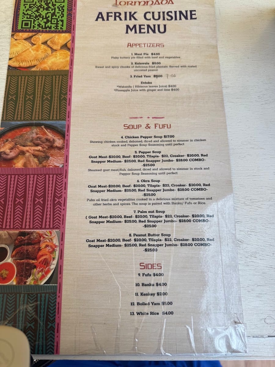 Lormnava Afrik Cuisine, photo 4