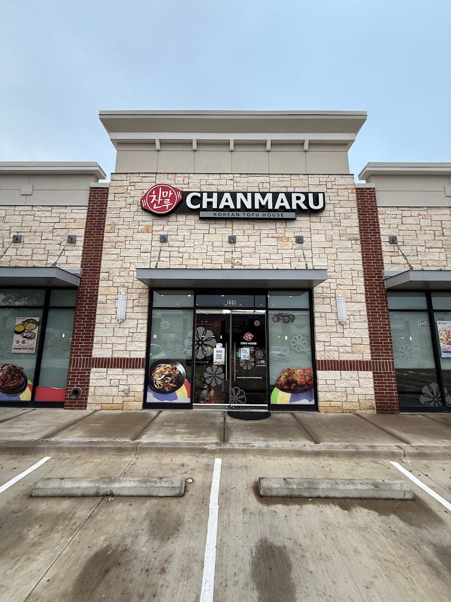 Chanmaru, photo 2